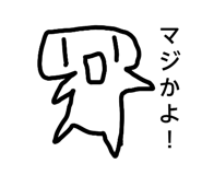841946113