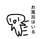841946114