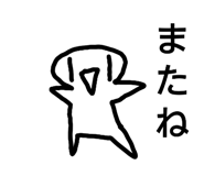 841946125