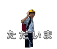 841946463