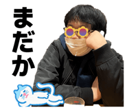 841946732