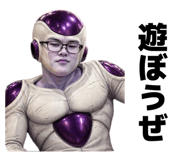 841946740