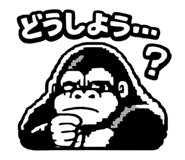 841946848
