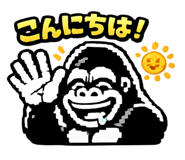 841946853