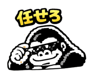 841946856
