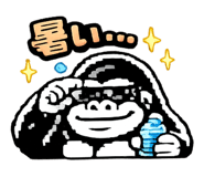 841946857