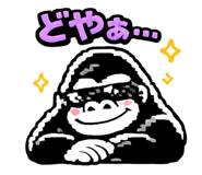 841946863