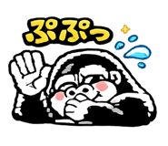 841946869