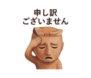 841946903