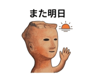 841946918