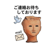 841946919