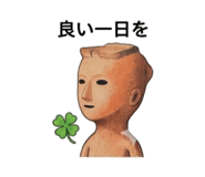 841946920
