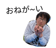 841947013