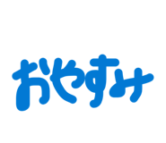 841947130