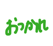 841947132