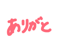 841947133