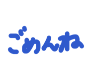 841947136