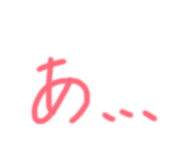 841947138
