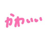 841947139