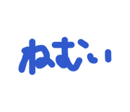 841947142