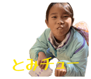 841947216