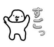 841947223