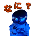 841947232
