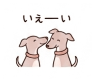 841947250