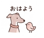 841947256