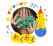 841947382