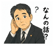 841947507