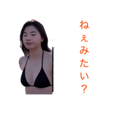 841952822