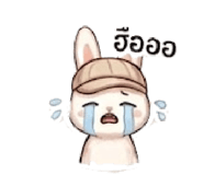 841953189