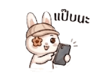 841953215