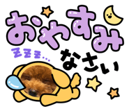841953266
