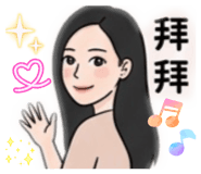 841953311