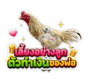 841953330