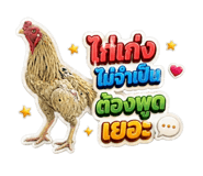 841953349