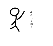 841953369