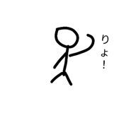 841953372