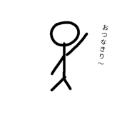 841953376