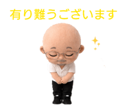 841953393