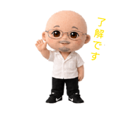 841953394