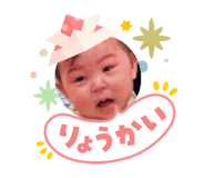 841953544