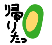 841953778