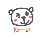 841953795