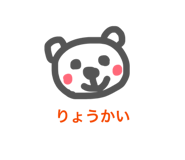841953797