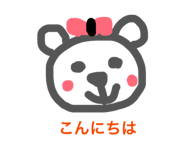 841953798