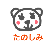 841953799