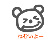 841953800